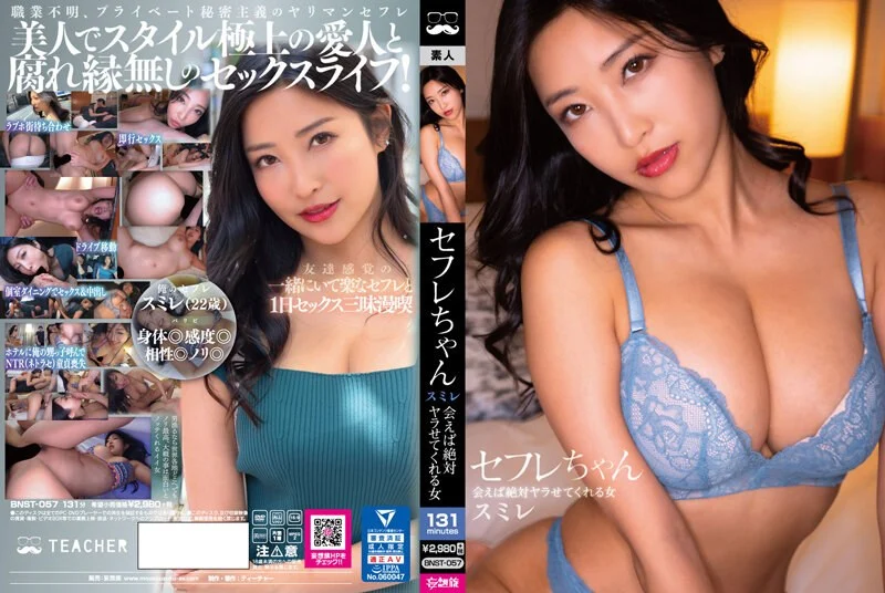 很是清纯漂亮萝莉主播想要爸爸抱收费一多自慰大秀 非常清纯 自慰插穴 十分诱人